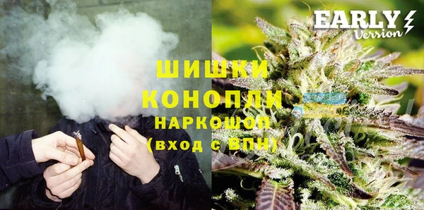 a pvp Армянск