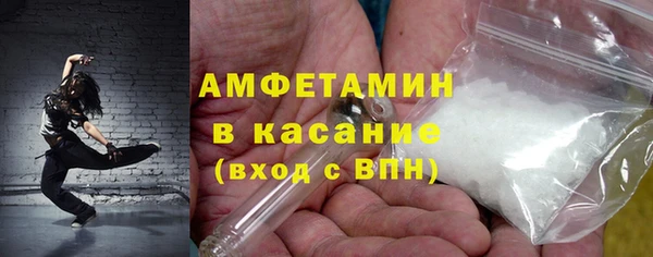СК Арсеньев