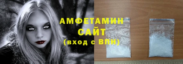 мдма Пересвет