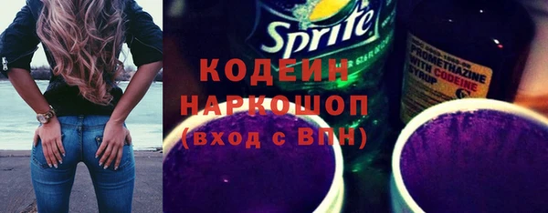 СК Арсеньев