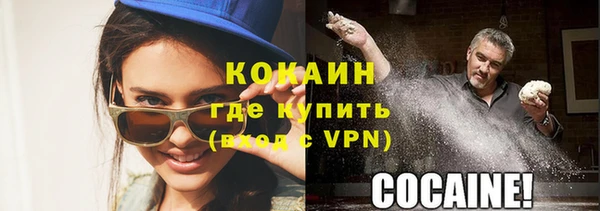 a pvp Армянск