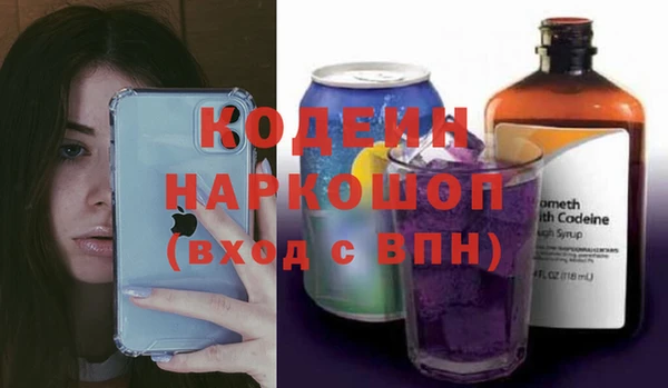 СК Арсеньев
