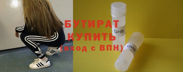 СК Арсеньев