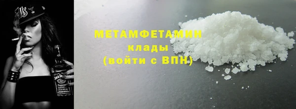 СК Арсеньев
