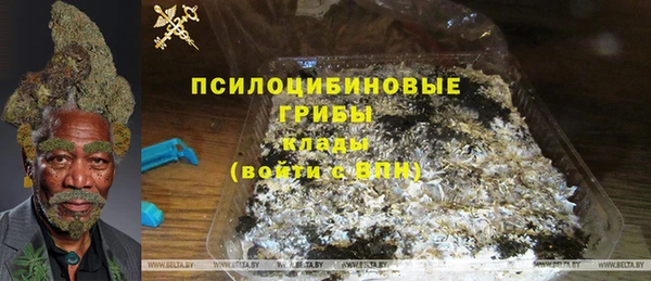 mdpv Аркадак