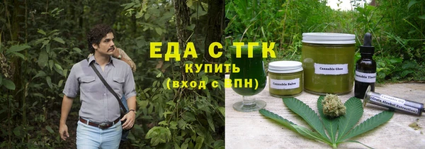 mdpv Аркадак