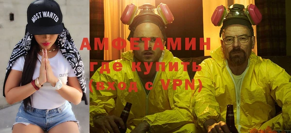 mdpv Аркадак