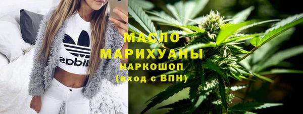 mdpv Аркадак
