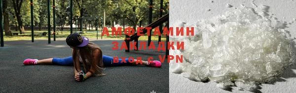 MESCALINE Переславль-Залесский