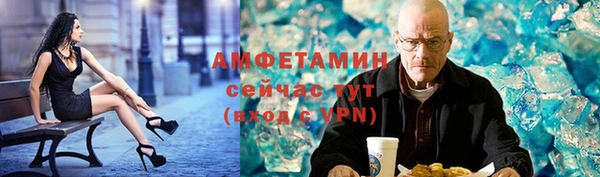мдма Пестово