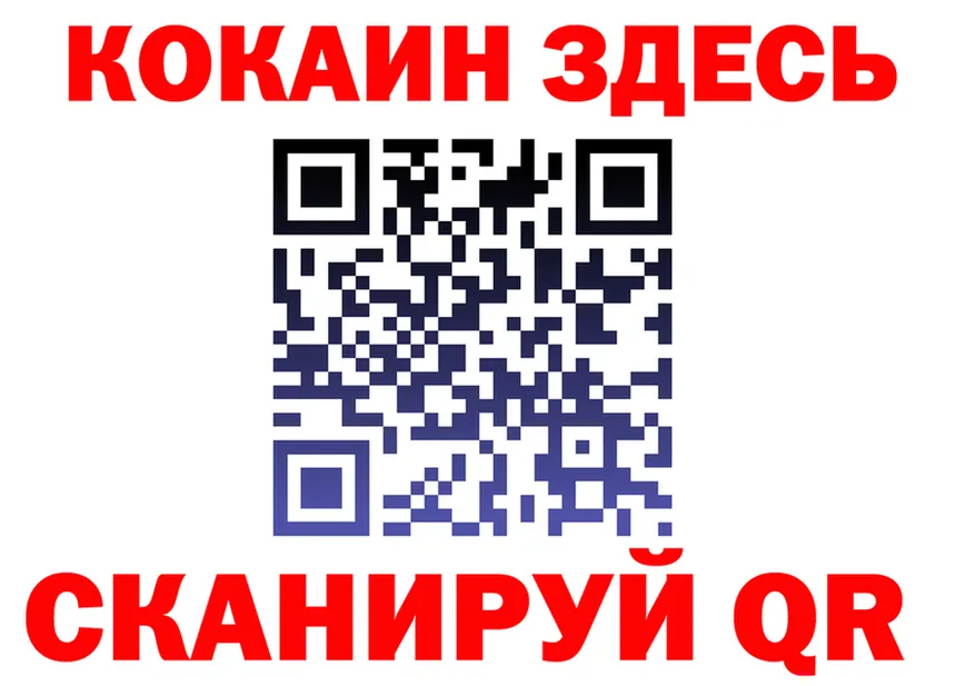 Canna-Cookies марихуана как войти shop кракен Аткарск