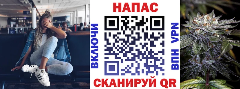 Марихуана индика  Аткарск 